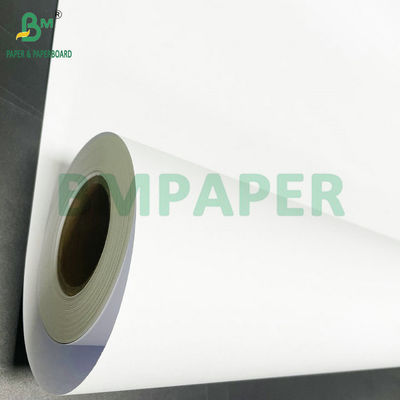 3 นิ้ว Core CAD Bond Rolls 80gsm กระดาษขาว 24 นิ้ว x 500 ฟุต