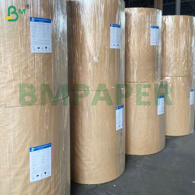 กระดาษอาร์ตเคลือบมัน 1 ด้าน 1 ด้านเงา สำหรับทำฉลาก