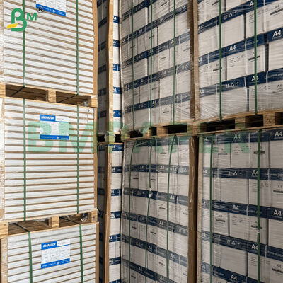 กระดาษปอนด์ขาว 80 แกรม สำหรับพิมพ์สมุดแบบฝึกหัด