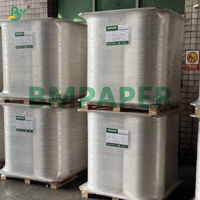 24 กรัม กระดาษครอบคลุมสลามสีขาว สินค้าอาหาร FDA 5000m