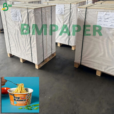 210-280gm กระดาษถ้วยซุปเคลือบ PE สองแบบ กระดาษกันรั่ว กระดาษปูนกันไขมัน