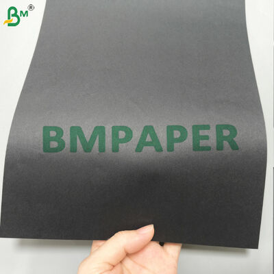 กระดาษกระดาษกระดาษกระดาษกระดาษกระดาษกระดาษกระดาษกระดาษกระดาษกระดาษกระดาษกระดาษกระดาษกระดาษกระดาษ