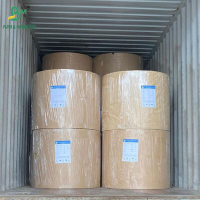 หม้อกระดาษสีขาวเคลือบด้านหนึ่งขนาดอาหาร 210 กรัม + 15 กรัม PE สําหรับถ้วยกาแฟ